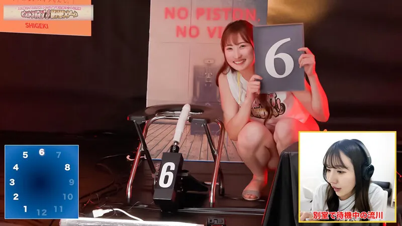 流川莉央 潮吹き おもらし アクメ 顔射 sgki-043b