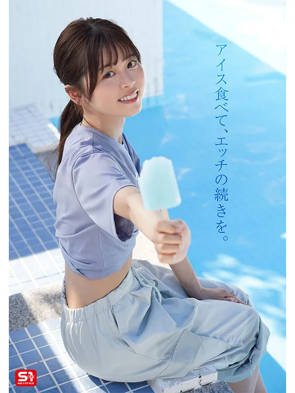 桜乃りの 美少女 潮 潮吹き おもらし アクメ 顔射 愛液 sone-662
