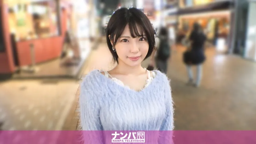 桃瀬ひまり 潮 潮吹き おもらし アクメ 顔射 愛液 200GANA-3338