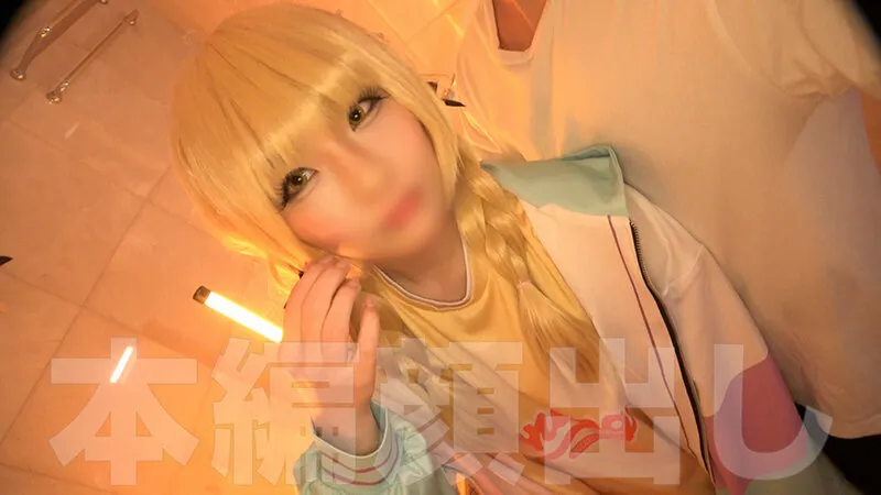 潮 潮吹き おもらし アクメ 顔射 愛液 prin-038