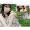 雛形みくる 潮吹き 巨乳 潮 おもらし アクメ 顔射 愛液 snos-080