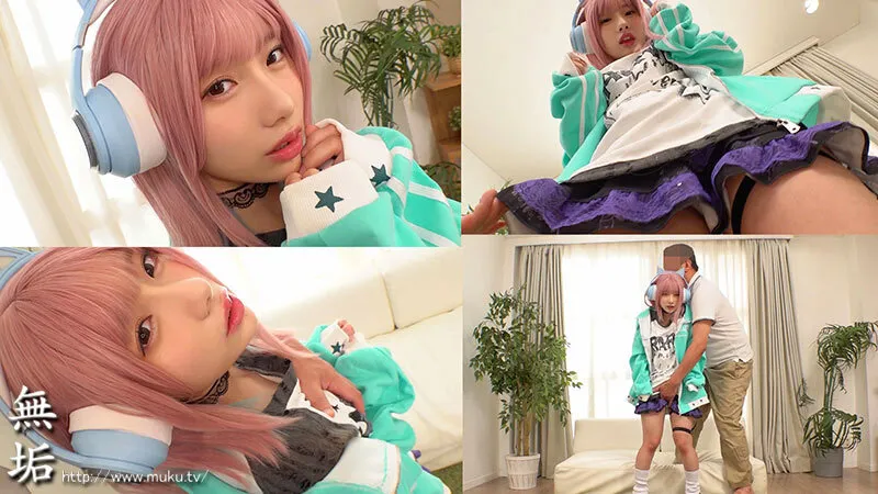 松井日奈子 ハイビジョン 独占配信 中出し 放尿・お漏らし コスプレ 潮吹き 単体作品 淫乱・ハード系 潮 おもらし アクメ 顔射 愛液 mukc-116